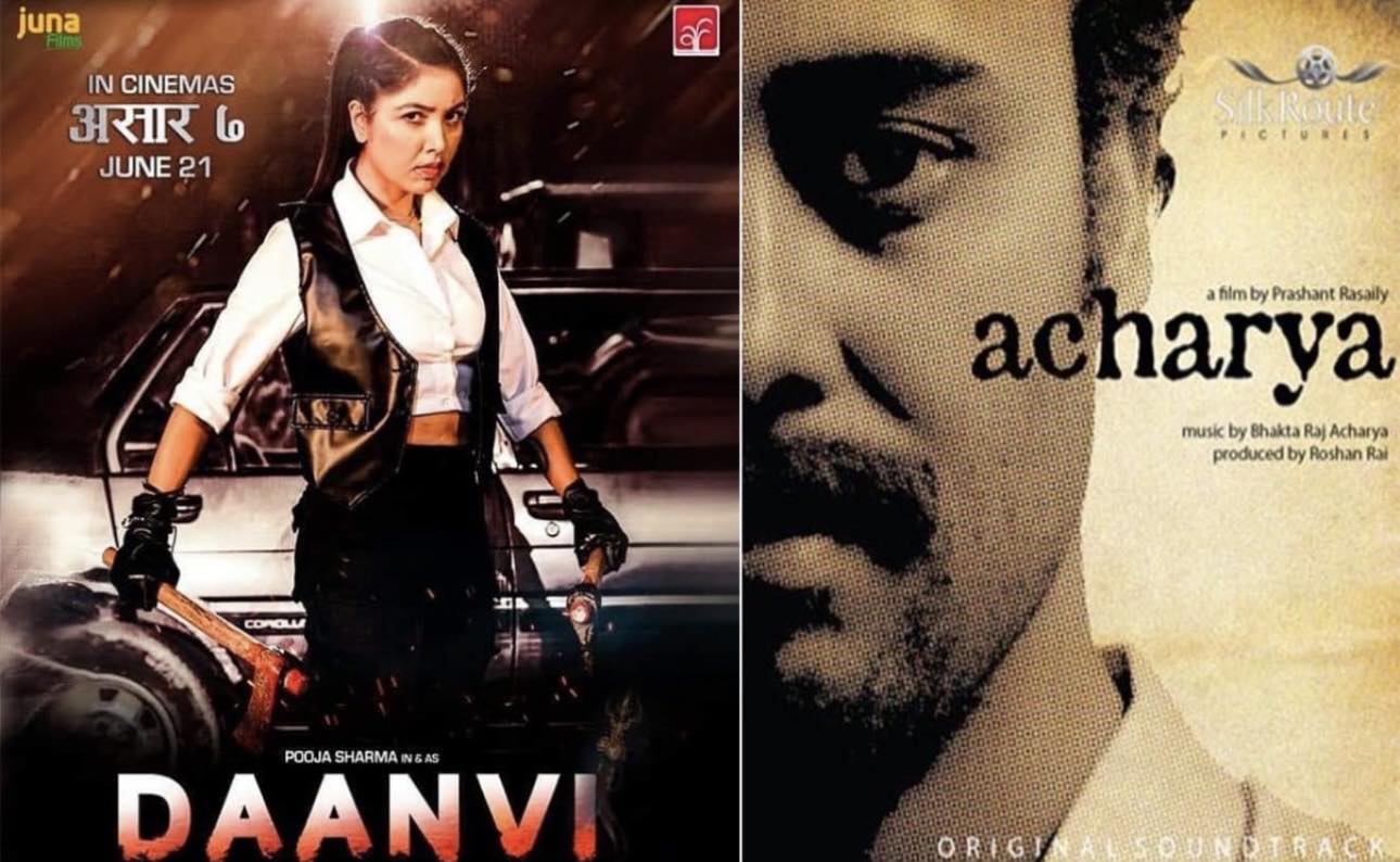 danvi and acharya